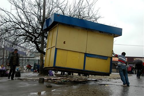 Фото: sky24.ru